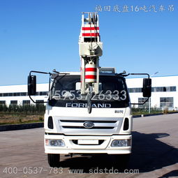 安阳汽车小吊车价格多少