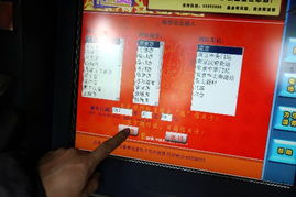苏州到泰兴汽车票多少元