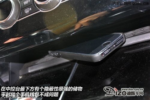 汽车至动档杆多少钱