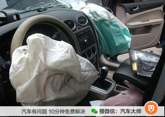 汽车气多少钱一方