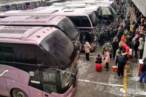 高平到郑州汽车多少时间
