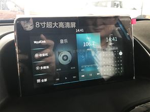 汽车8寸屏幕灵敏度多少