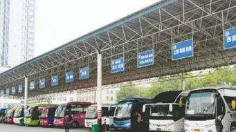 淮北汽车站客服价格多少