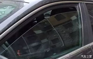 汽车玻璃防撞条尺寸多少
