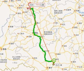 会东到重庆汽车多少公里