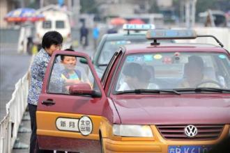 小型汽车多少年报废
