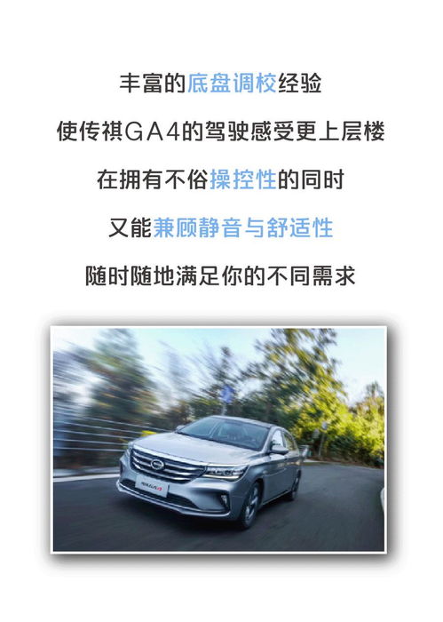 美国汽车设计师年薪多少