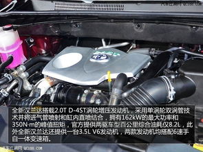 汽车进气管多少钱
