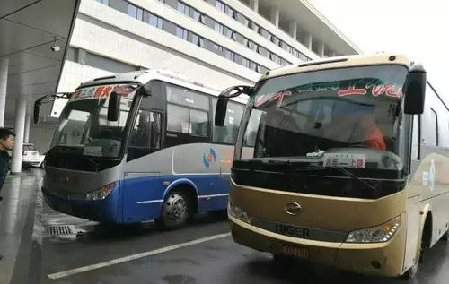 上饶到浦城汽车多少钱