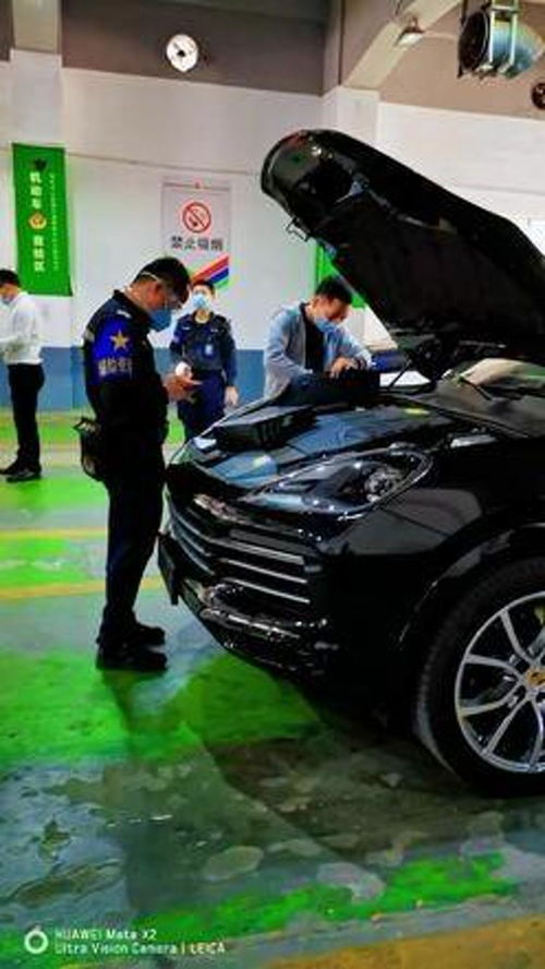 汽车油价多少钱一升