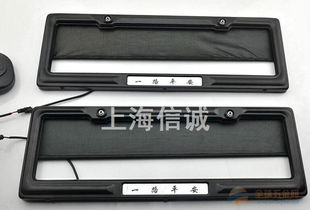 汽车防拍照喷剂多少钱