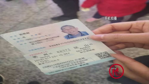 荔浦县到岑溪汽车票多少