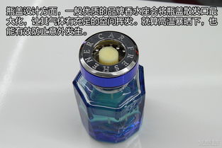 汽车香水多少度可以用