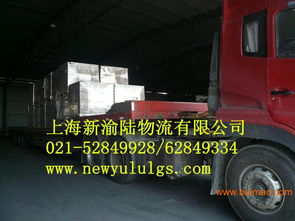 重庆汽车洗车费用多少