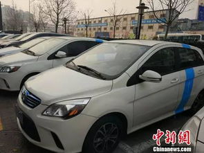 上海有多少共享汽车