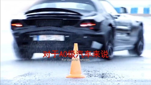 汽车三万公里要烧多少油