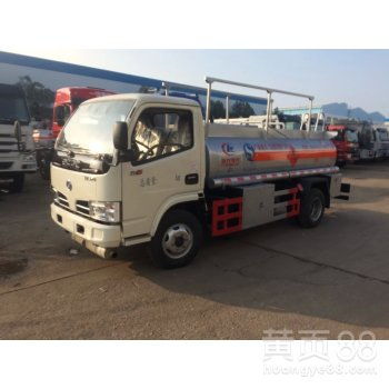 5吨油罐能容多少升汽车