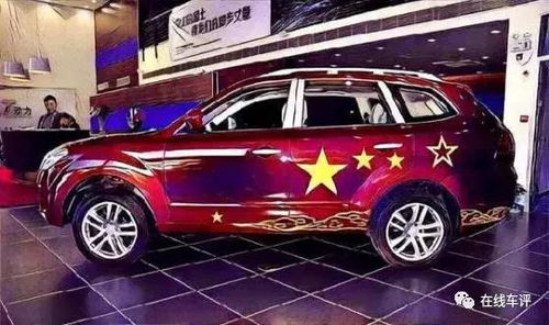 中国现在有多少汽车