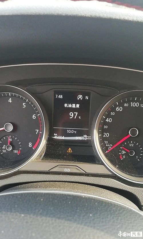 汽车胎压故障码是多少码