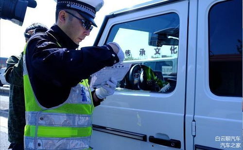 汽车单独玻璃险多少钱