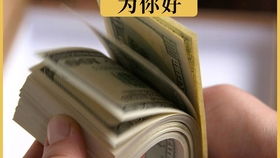 汽车贷款比买房贵多少点