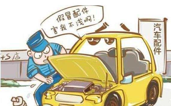汽车保养需要多少公里做
