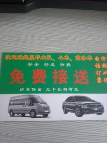 昆明汽车去甲醛多少钱