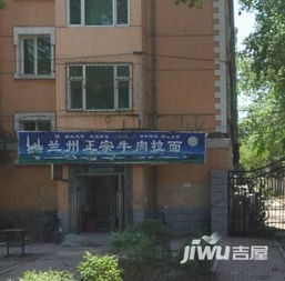 长春汽车厂小区房价多少