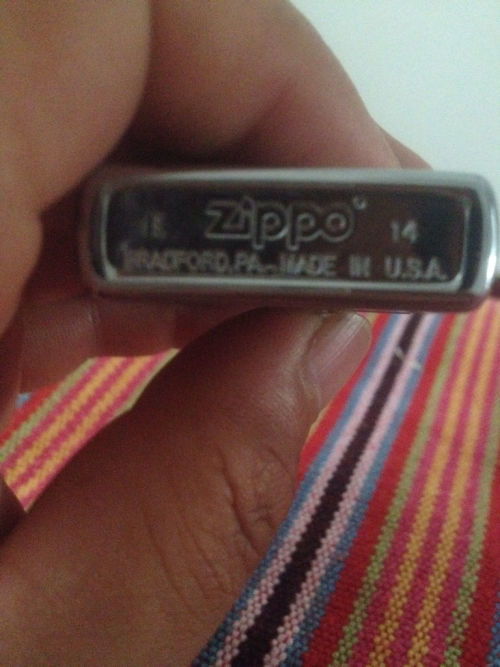 汽车打火机多少钱