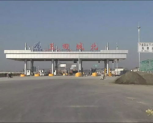 今天乐亭县多少号汽车