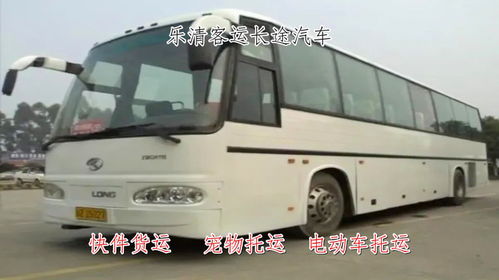 天津到兴隆汽车多少时间