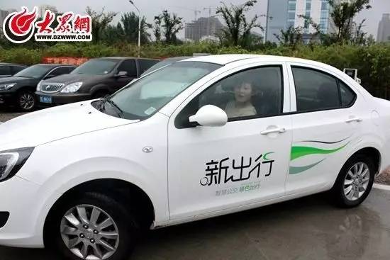汽车35公里打车多少钱