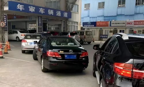 汽车年检期限多少