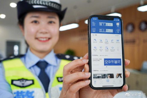 汽车驾照多少天能拿到证