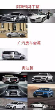 银川市汽车维护报价多少