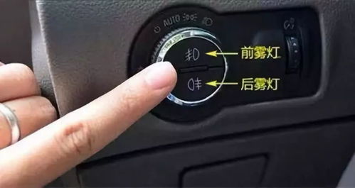 汽车远光灯多少公斤合适