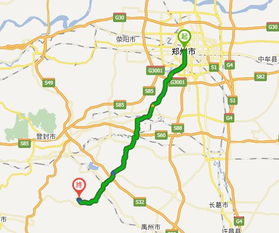 郑州到舞钢汽车多少公里