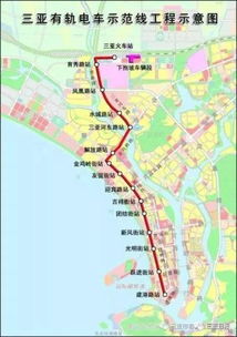 惠州到三亚汽车多少公里