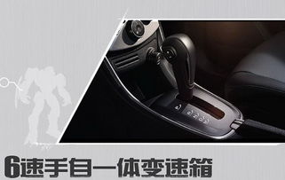 汽车6挡时速度是多少