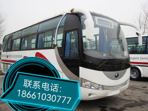 宜宾到凉山汽车票价多少