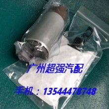 汽车半轴多少钱