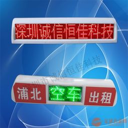 定制汽车灯管多少钱