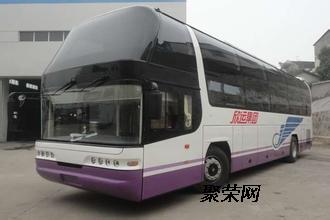 天水到天津汽车票价多少