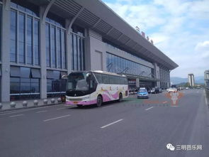 老余杭到汽车北站多少路