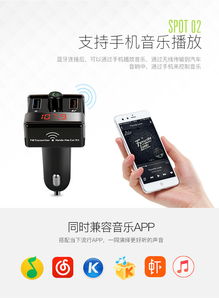 汽车充电器投诉电话多少