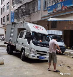 双阳区汽车队电话多少