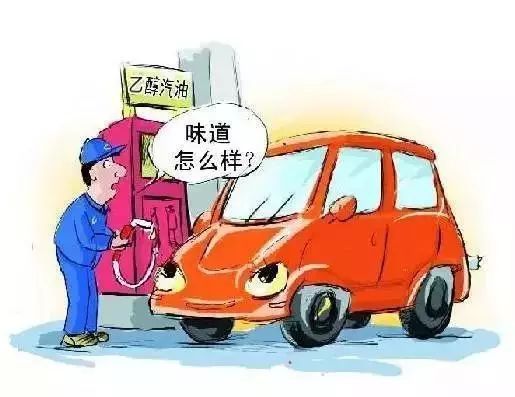 汽车清洗油电路多少钱
