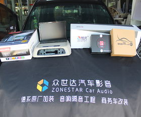 汽车的电脑多少钱