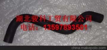 汽车节温器水管多少钱