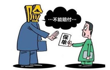 汽车被偷保险赔多少